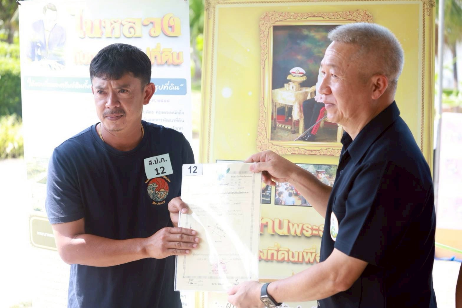 title - ผู้ตรวจราชการกรม ร่วมงานคลินิกเกษตรเคลื่อนที่ ในพระราชานุเคราะห์ สมเด็จพระบรมโอรสาธิราชฯ สยามมงกุฎราชกุมาร ไตรมาสที่ 1 ประจำปีงบประมาณ พ.ศ. 2569 และติดตามรัฐมนตรีช่วยว่าการกระทรวงเกษตรและสหกรณ์ (นายนเรศ ธำรงค์ทิพยคุณ) และรองผู้ว่าราชการจังหวัดสุราษฎร์ธานี (นายบันดาล  สถิรชวาล) ลงพื้นที่ตรวจราชการ ณ จังหวัดสุราษฎร์ธานี